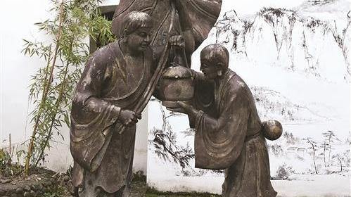 从《妙智寺碑记》看和合文化