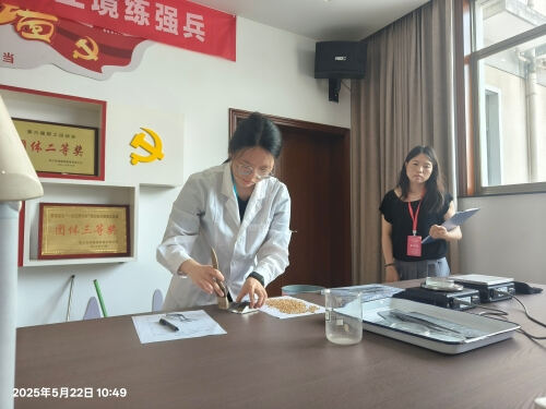 IMG20250522104931.jpg