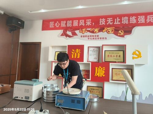 IMG20250522112612.jpg