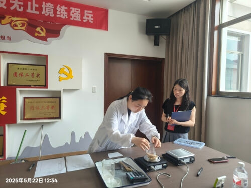 IMG20250522123407.jpg