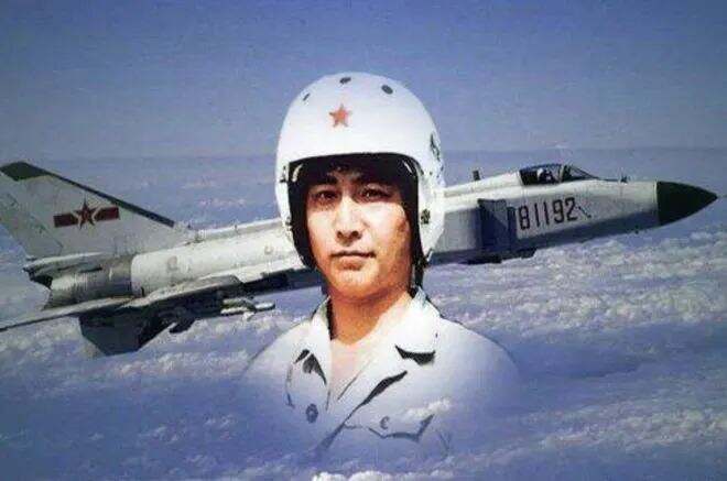 1930105419477266432.jpg 图片