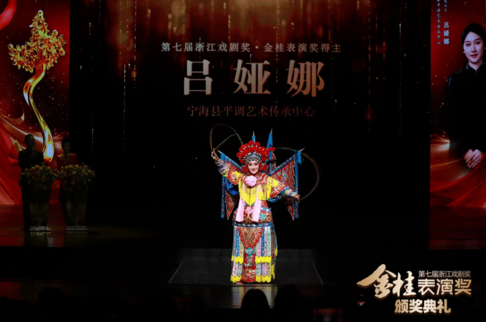 1930116411514925056.png 图片