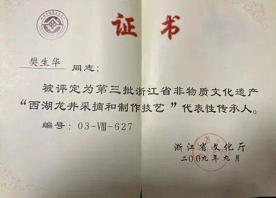 1930108584276766720.jpg 图片