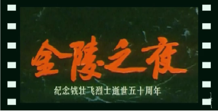 1930109640545120256.png 图片