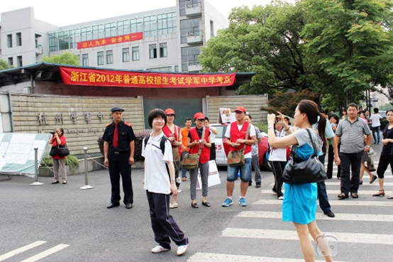 1930440867370217472.png 图片