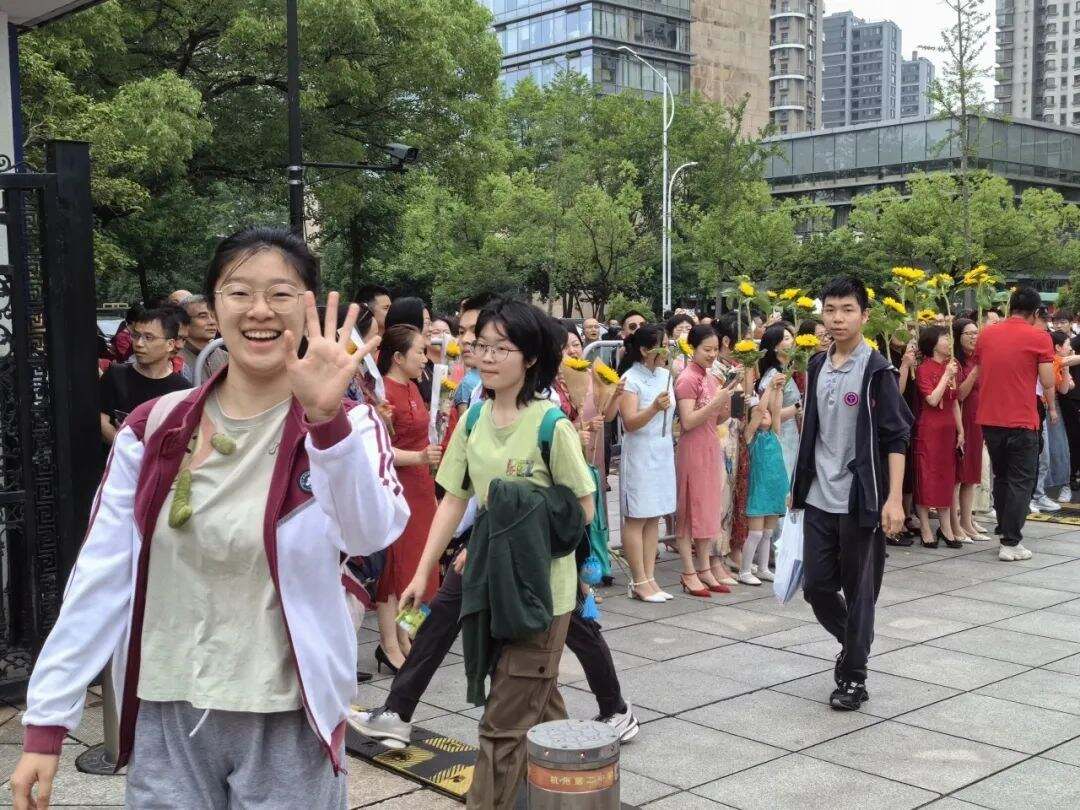 1930440866996924416.jpg 图片