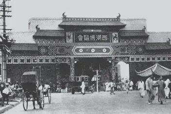1930810937904705536.jpg 图片