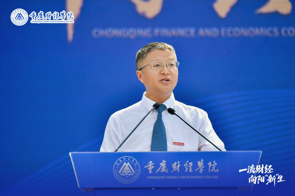 图片 2