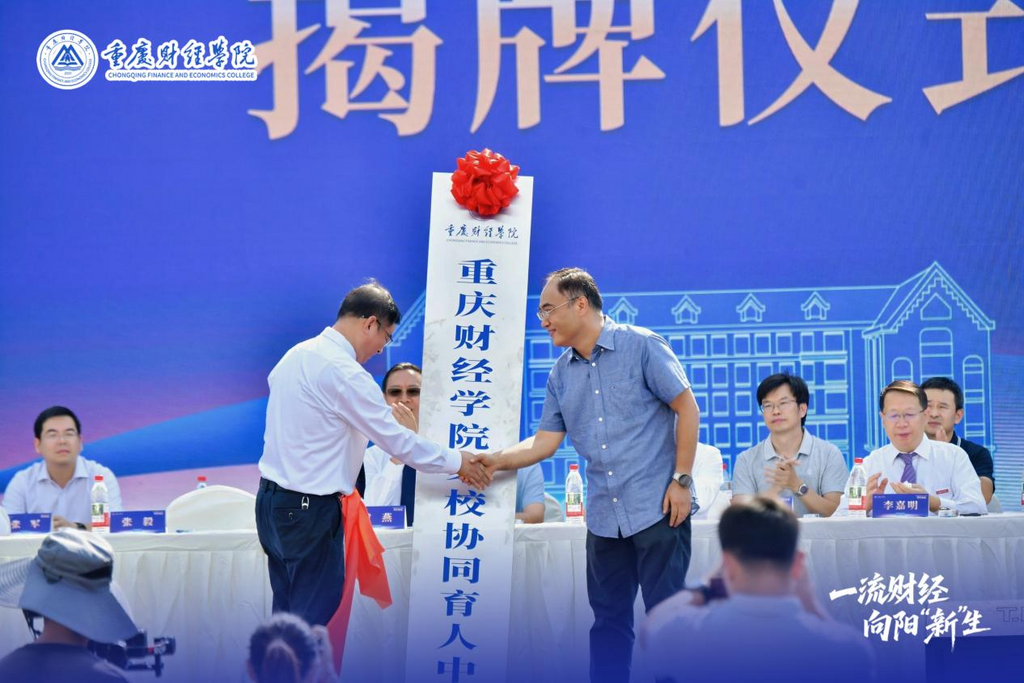 图片 3