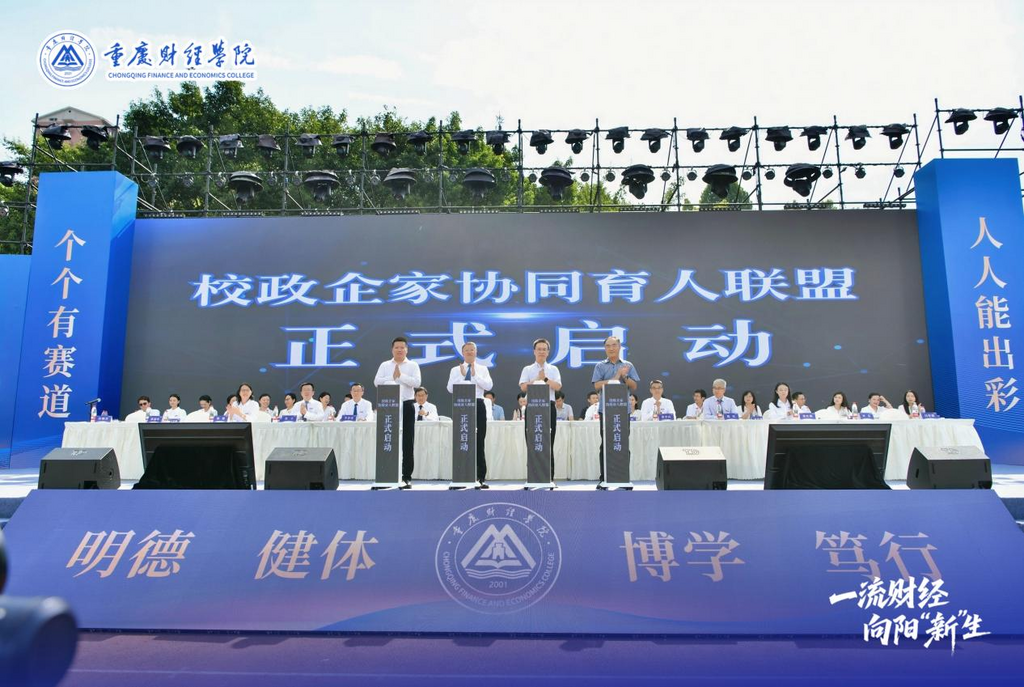 图片 4