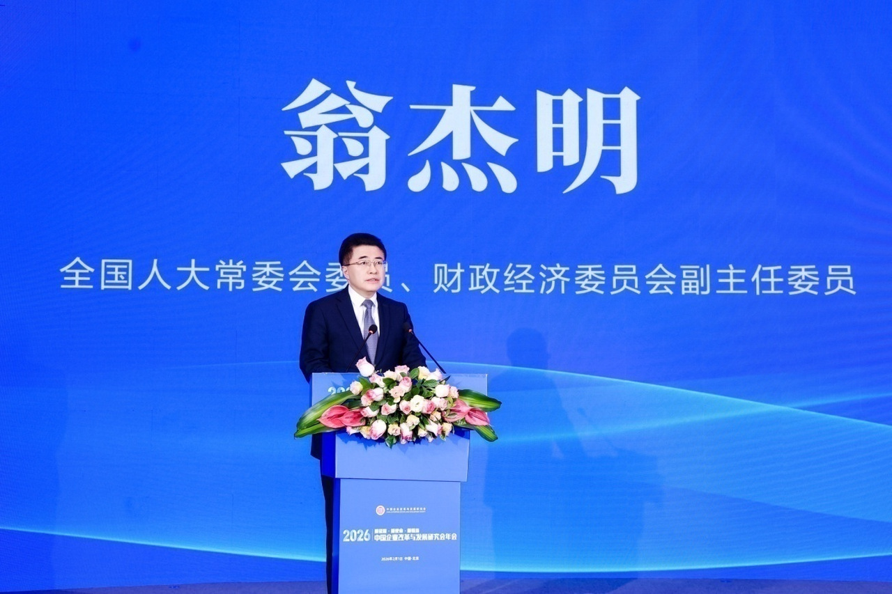 2019673835900424192.jpg IMG_258