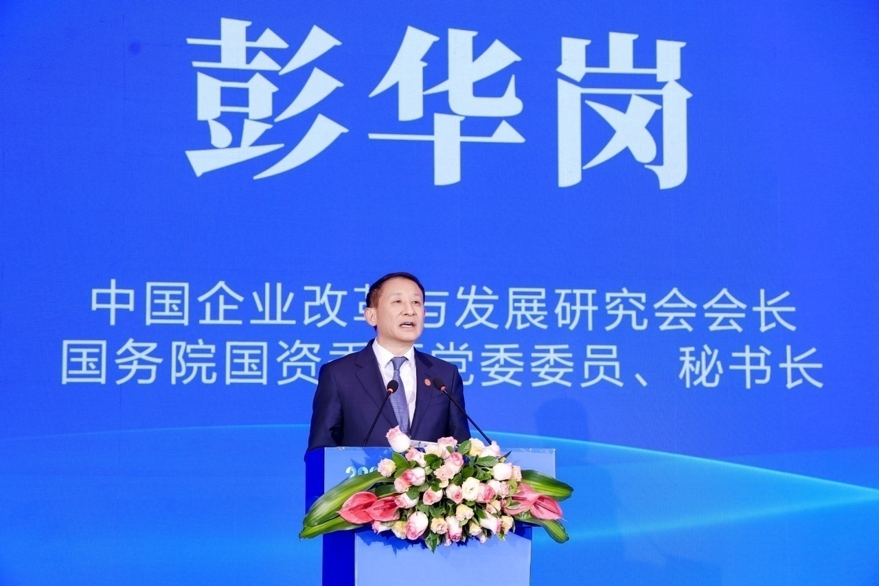 2019673836009476096.jpg IMG_260