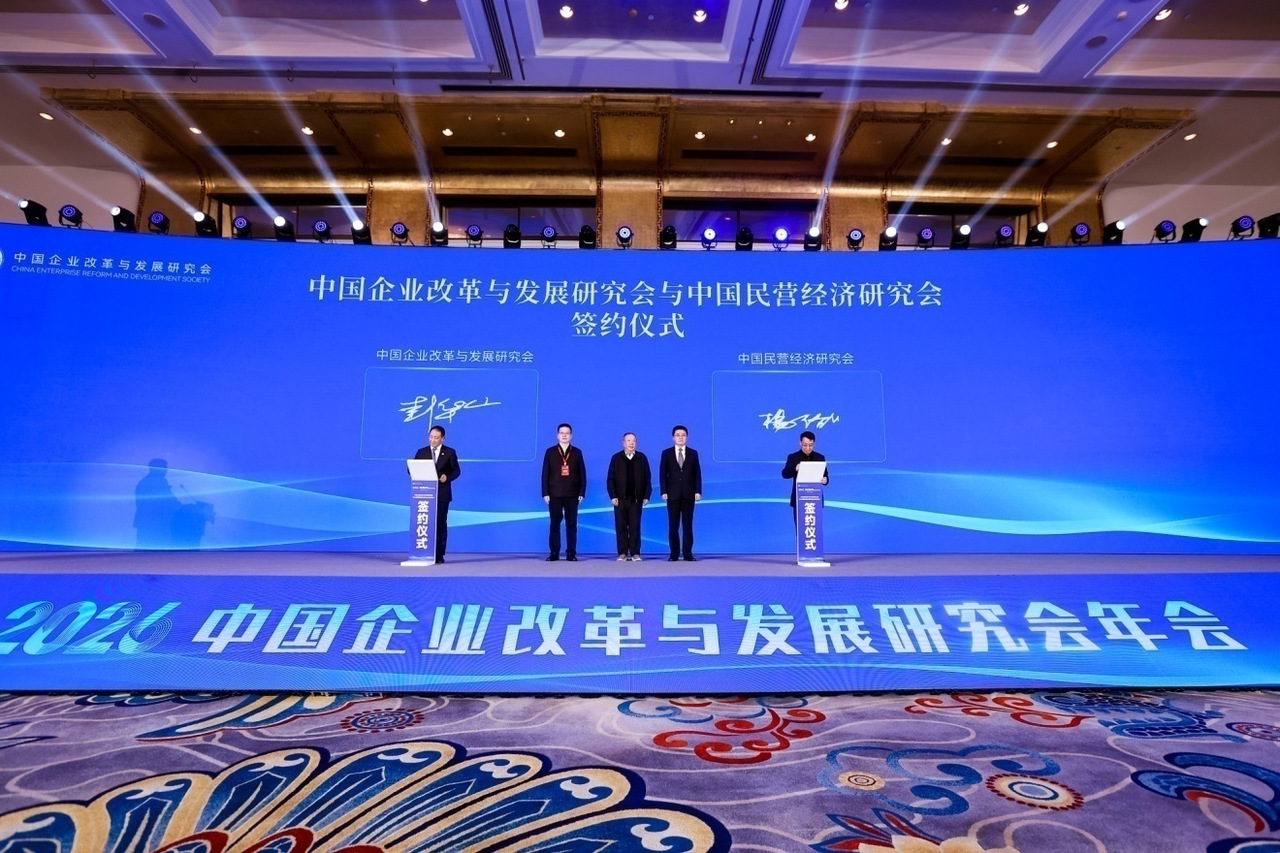 2019673836957388800.jpg IMG_262