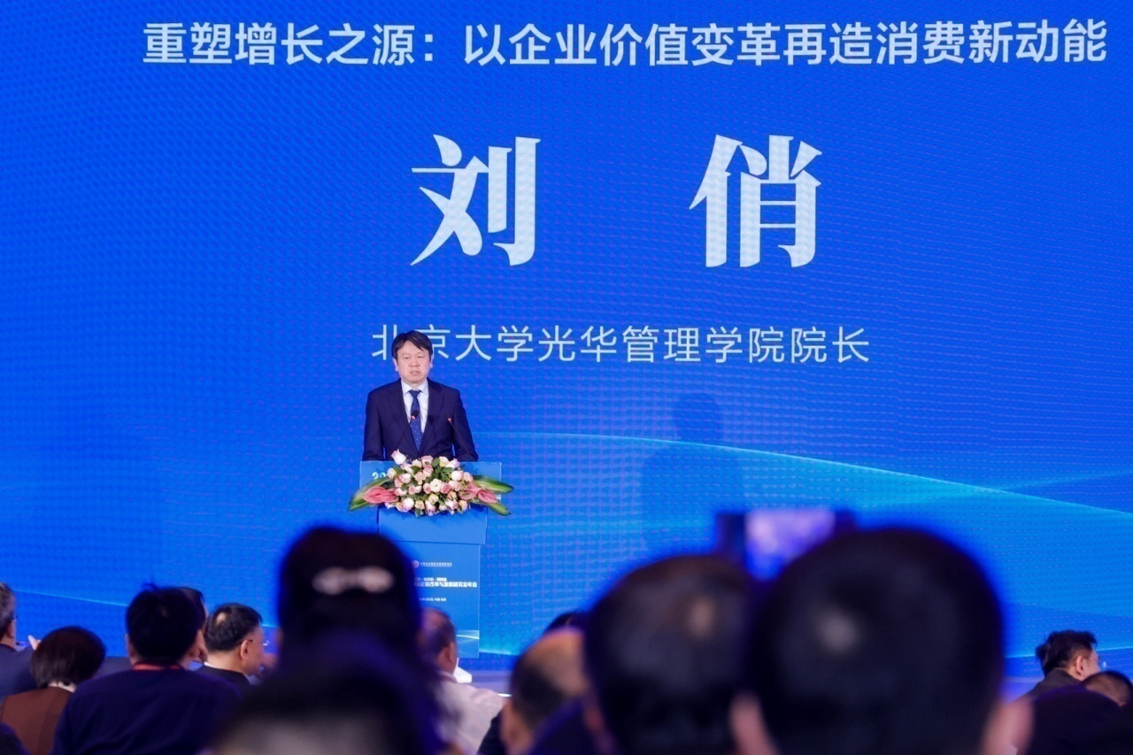 2019673836814782464.jpg IMG_264