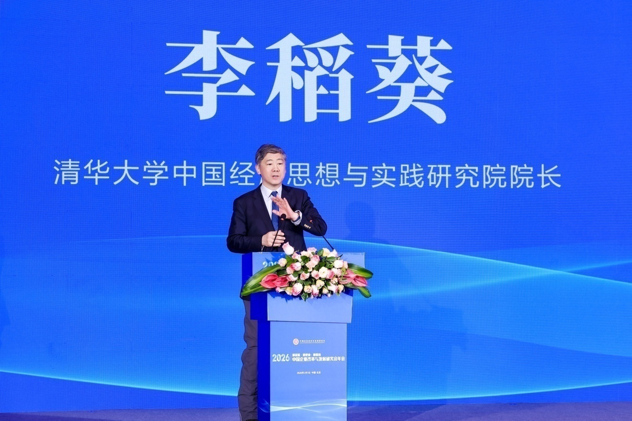 2019673837007720448.jpg IMG_265