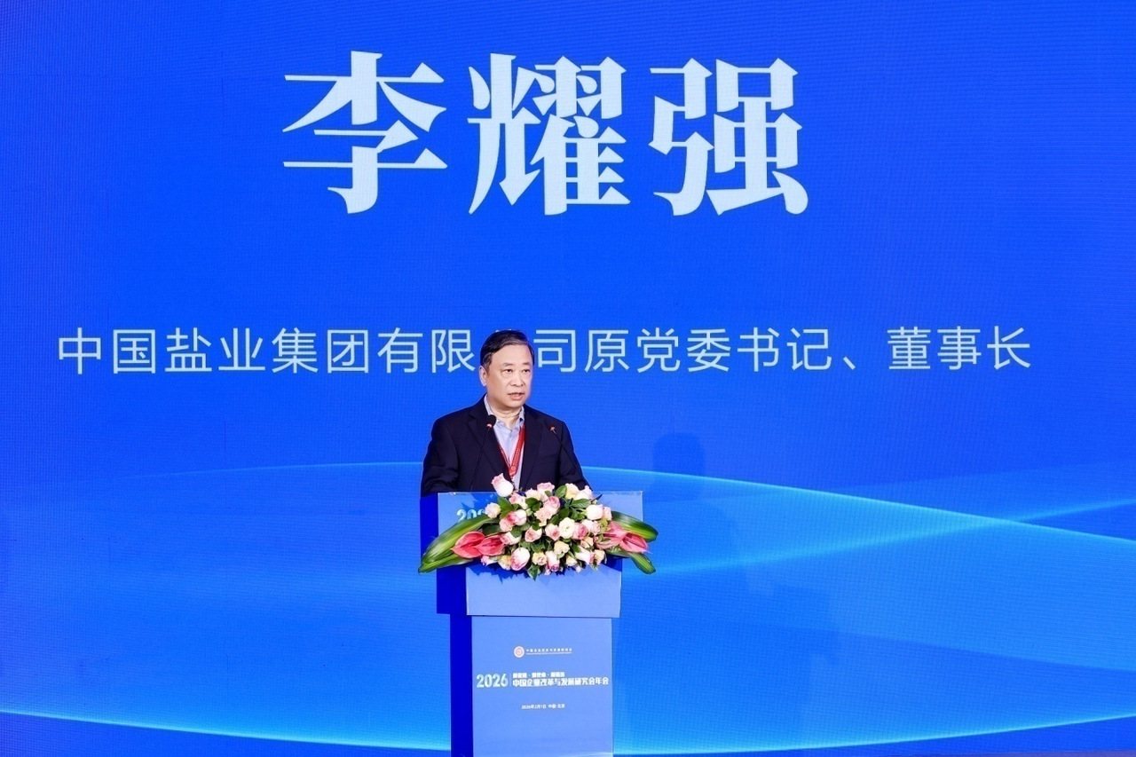 2019673837611700224.jpg IMG_270