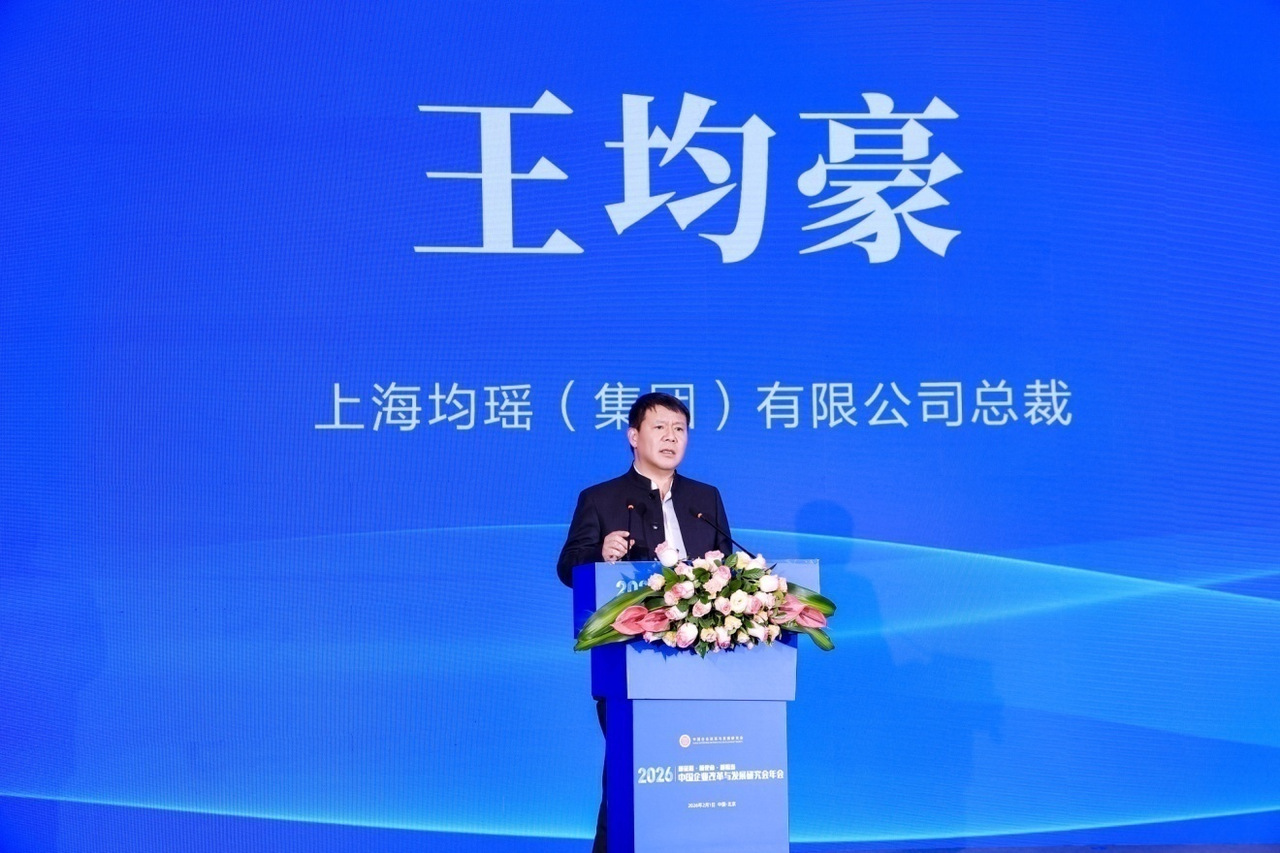 2019673838266011648.jpg IMG_273