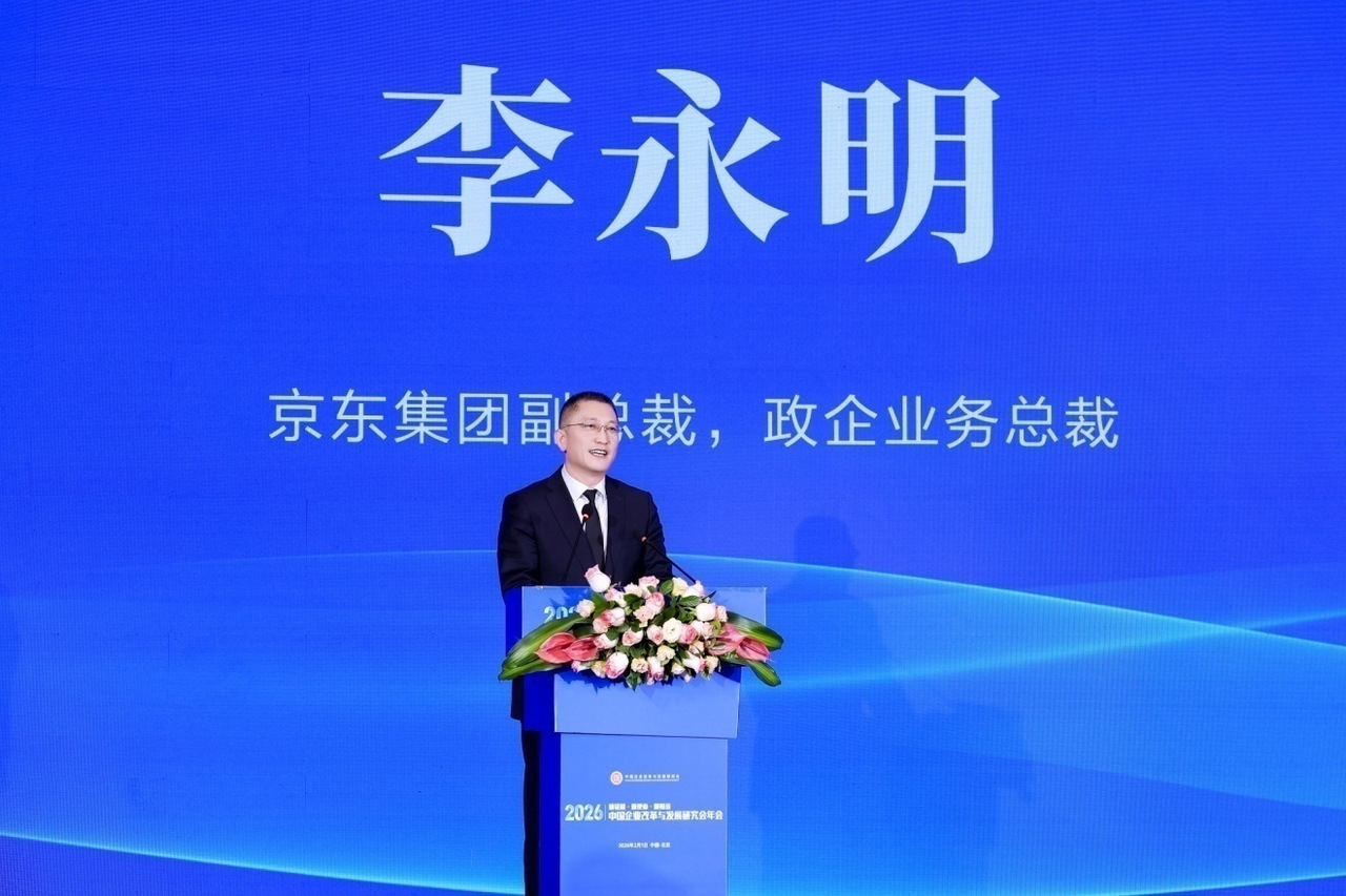 2019673838396035072.jpg IMG_275