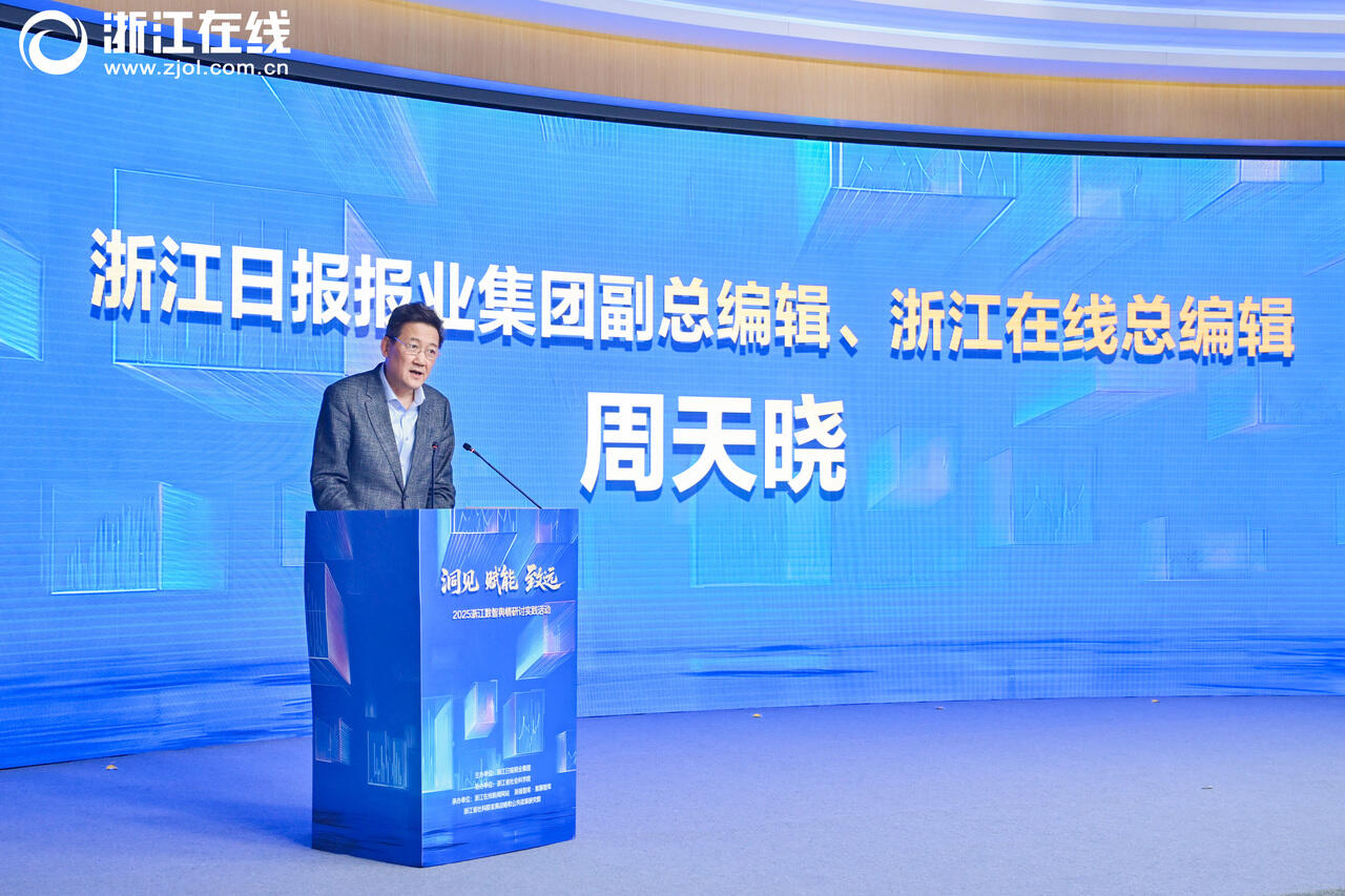 MAZ_0869-opq4179752415 (1).jpg