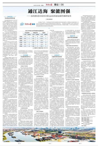 微信截图_20250118093620.png