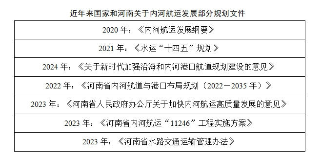 微信截图_20250118094514.png